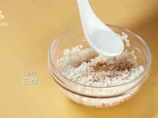 甜粽子和咸粽子都过时了！鲜果粽子才是王道 