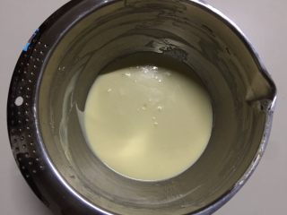 百香果冻芝士蛋糕 