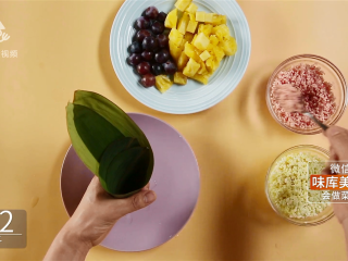 甜粽子和咸粽子都过时了！鲜果粽子才是王道 