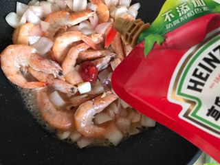 蒜蓉茄汁葱香开背虾 