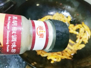 比肉还好吃的手撕杏鲍菇 