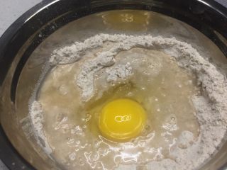 全麦司康~超简单无油低脂版 