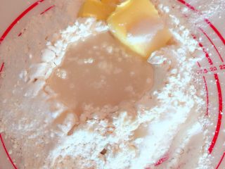 麻薯肉松蛋黄酥——详细版 